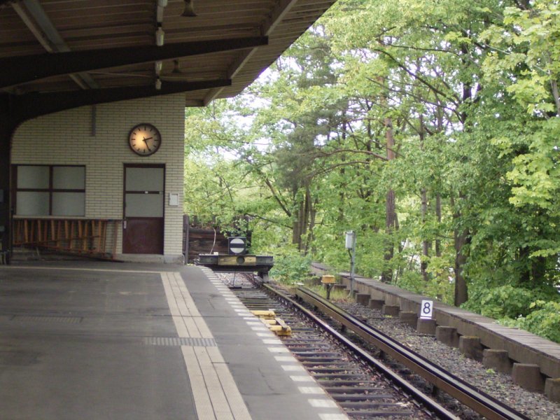 Ruhleben U-Bahn Station Platform